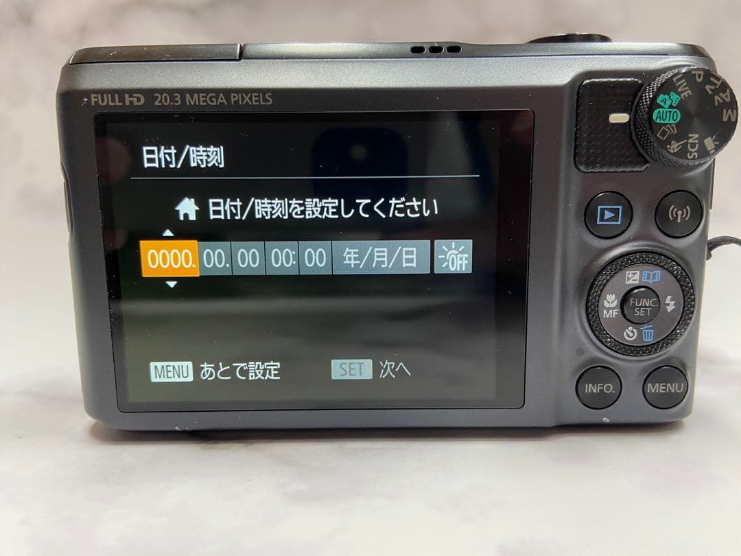 Canon PowerShot SX720 HS デジタルカメラ