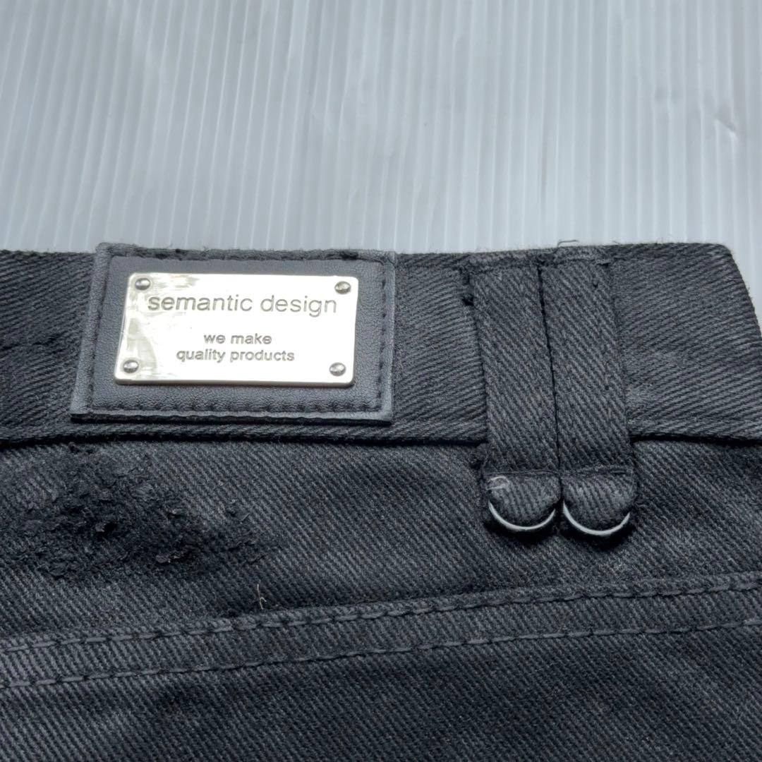 パンツ semantic 00s y2k coating repair denim