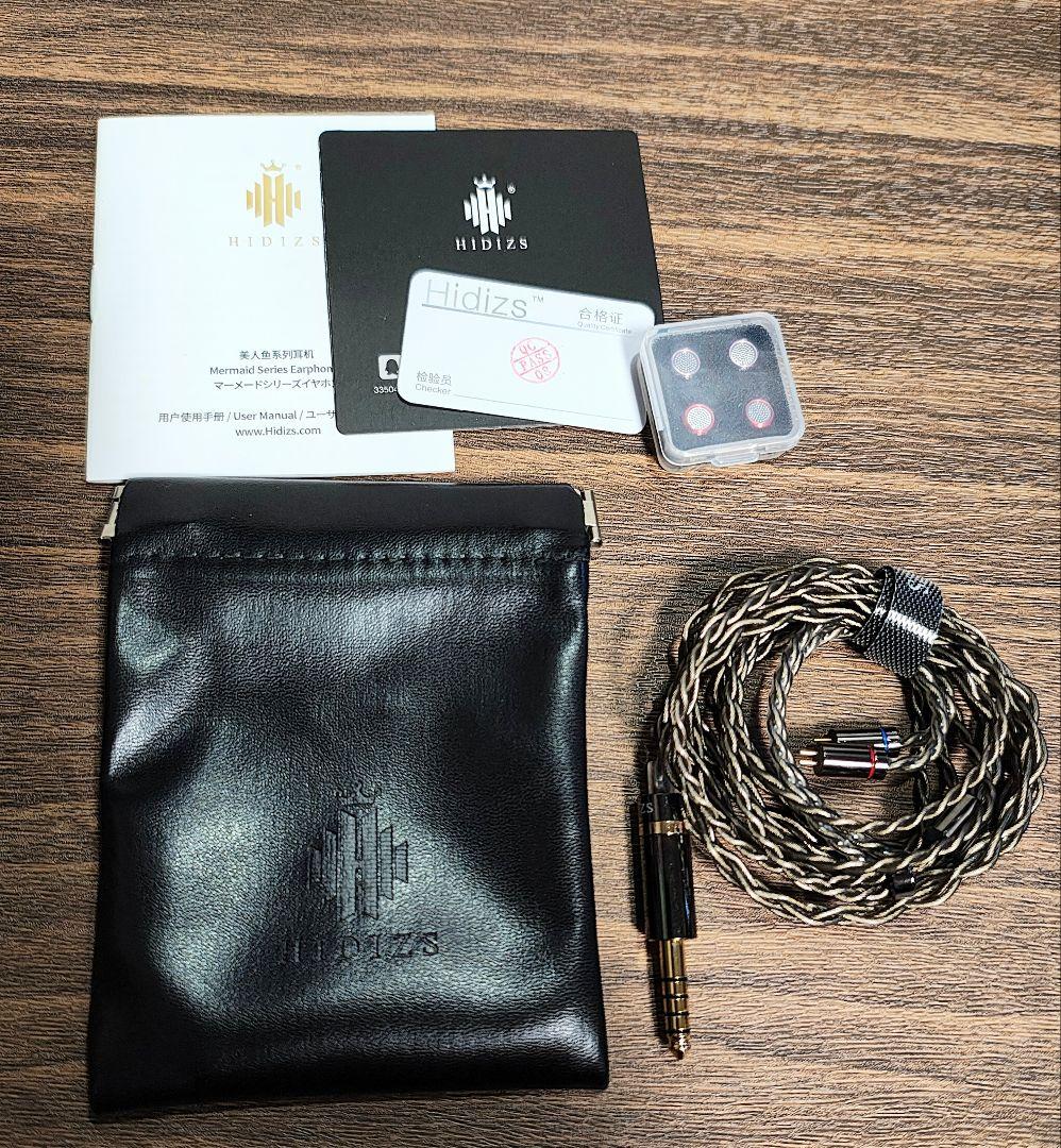 《美品》Hidizs MP145 4.4mm 平面駆動ドライバーイヤホン《完品》