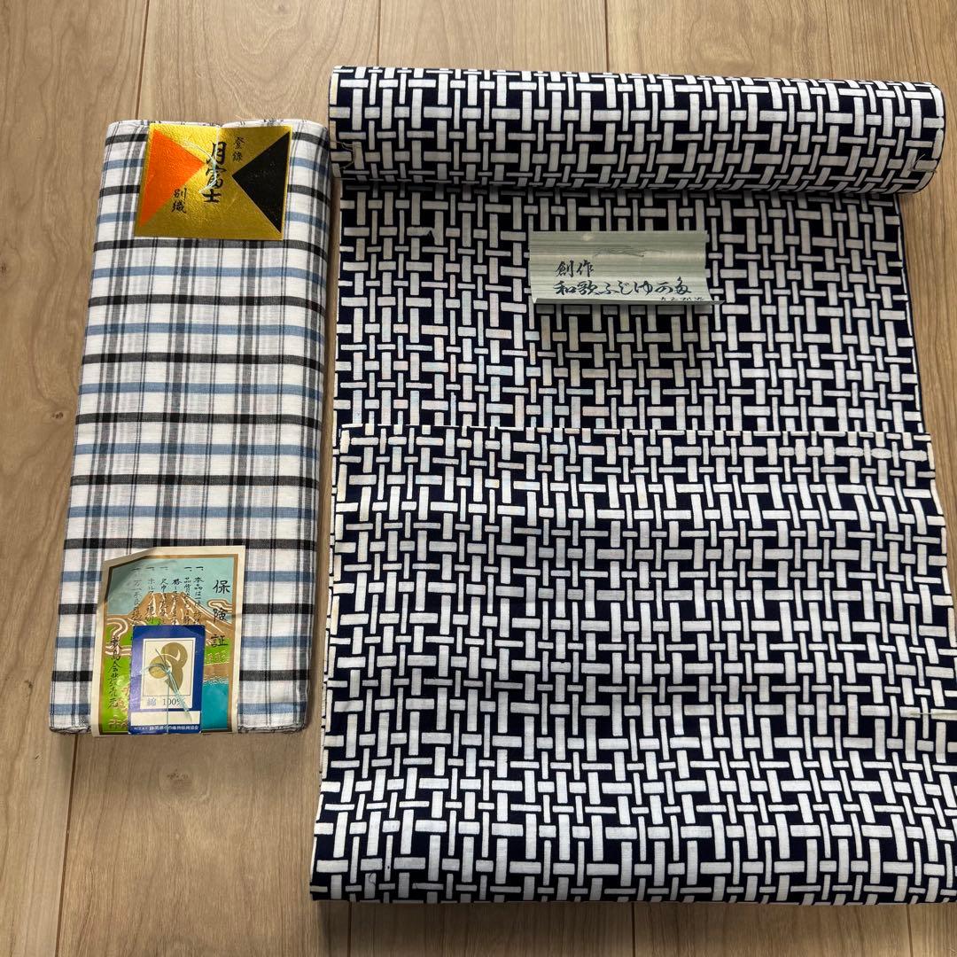 C格安 リメイク用　素材　 まとめ売り　着物　和服　10点　本染　浴衣　反物　紫