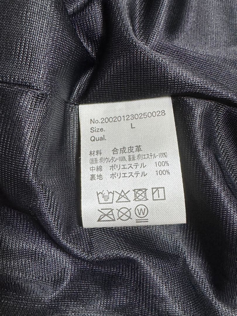 美品アダムスジャグラージャケット　テカテカ　adamsJUGGLER早い者勝ち