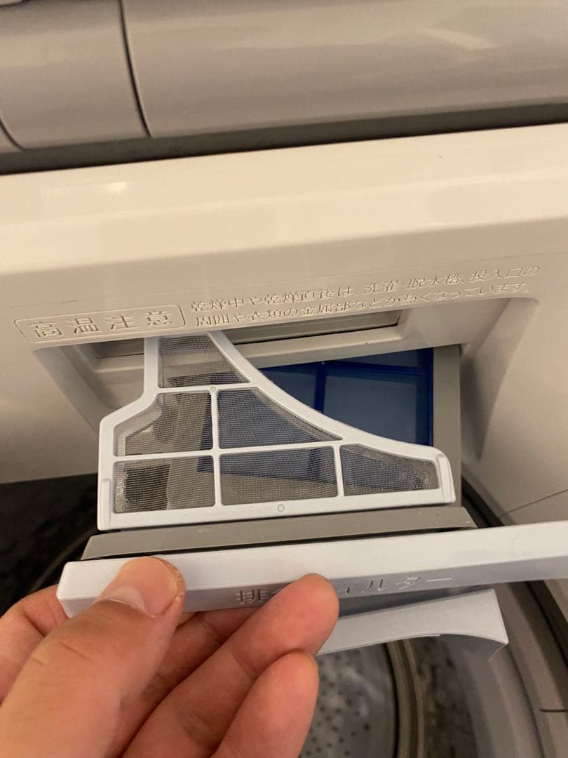 k*i様 SHARP 縦型洗濯機乾燥機能付きES-PX8C-P 2019年製　容