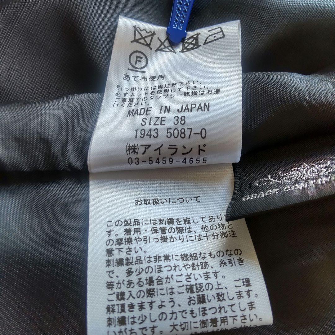 【新品】グレースコンチネンタル チェック レース ワンピース 38