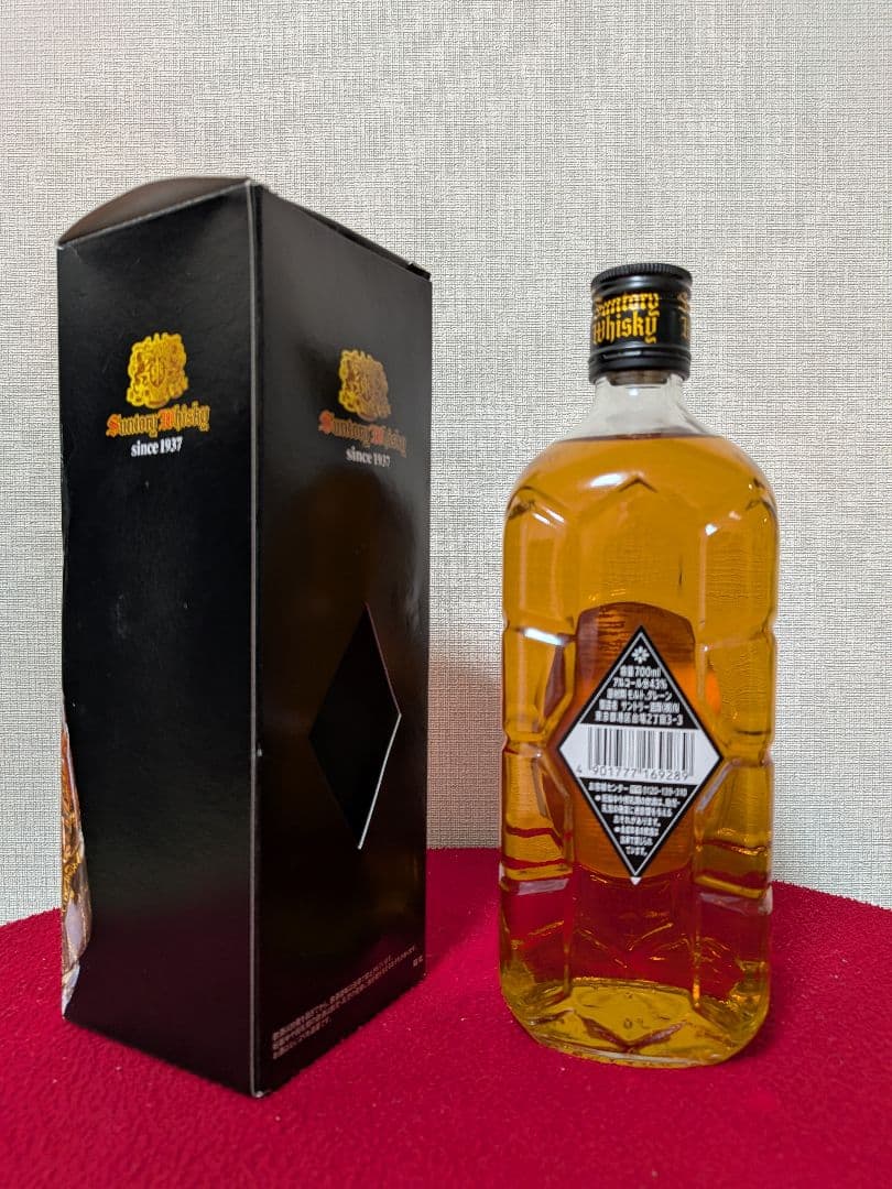 終売品 激レア‼️サントリーウイスキー 角 黒ラベル 43度 700ml 箱付き