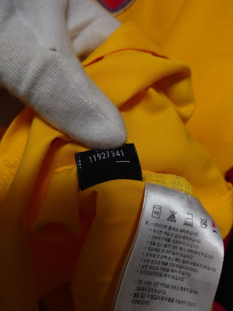 NIKE　2005〜06 CL仕様 アーセナル　セスク・ファブレガス