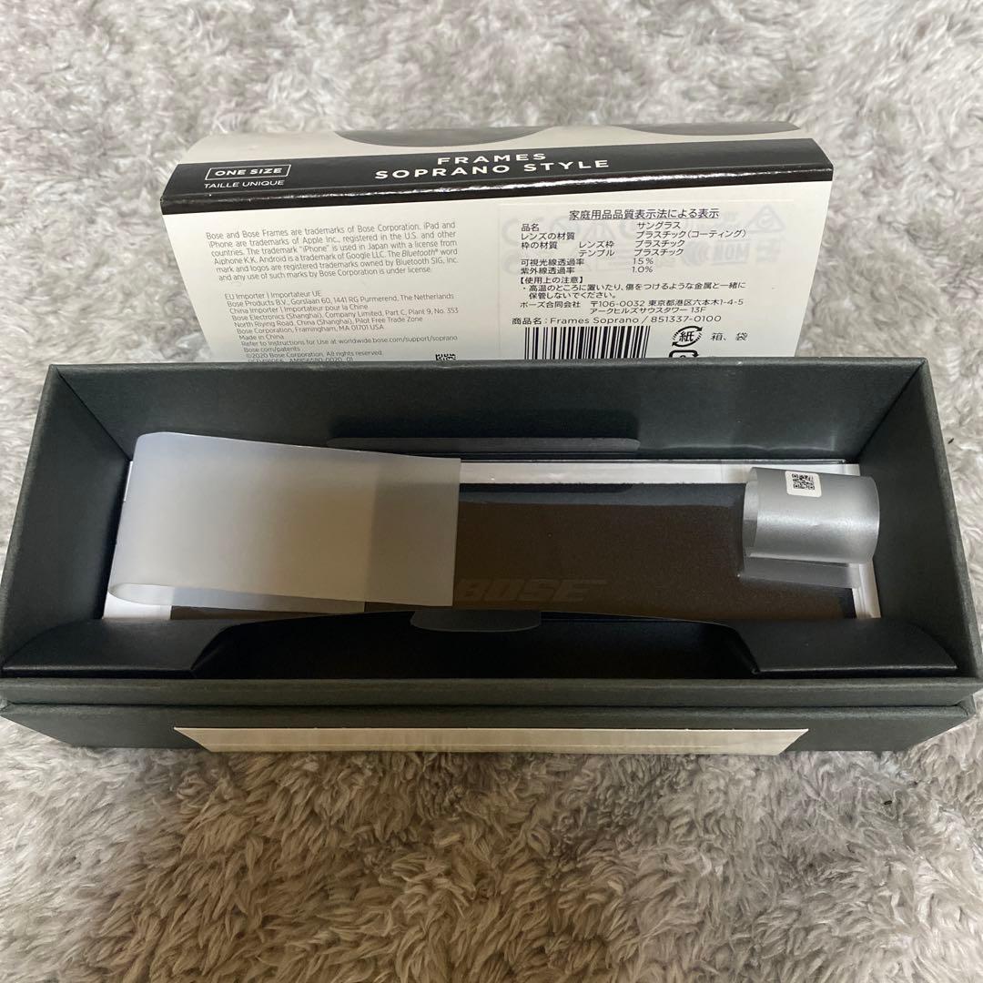 Bose FREME SOPRANO STYLE オーディオサングラス