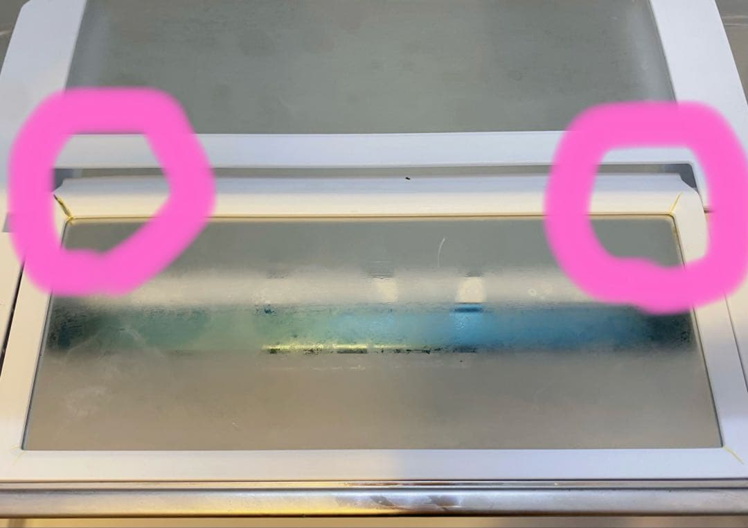 大幅お値下げ！三菱冷蔵庫 MR-WX48Z-W 2016年切れちゃう瞬冷凍