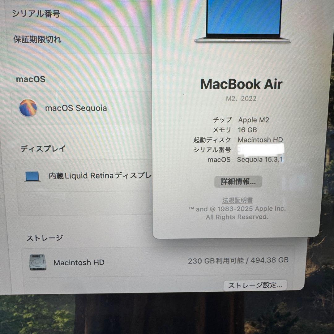 めー様Apple MacBook Air 13.6インチ M2