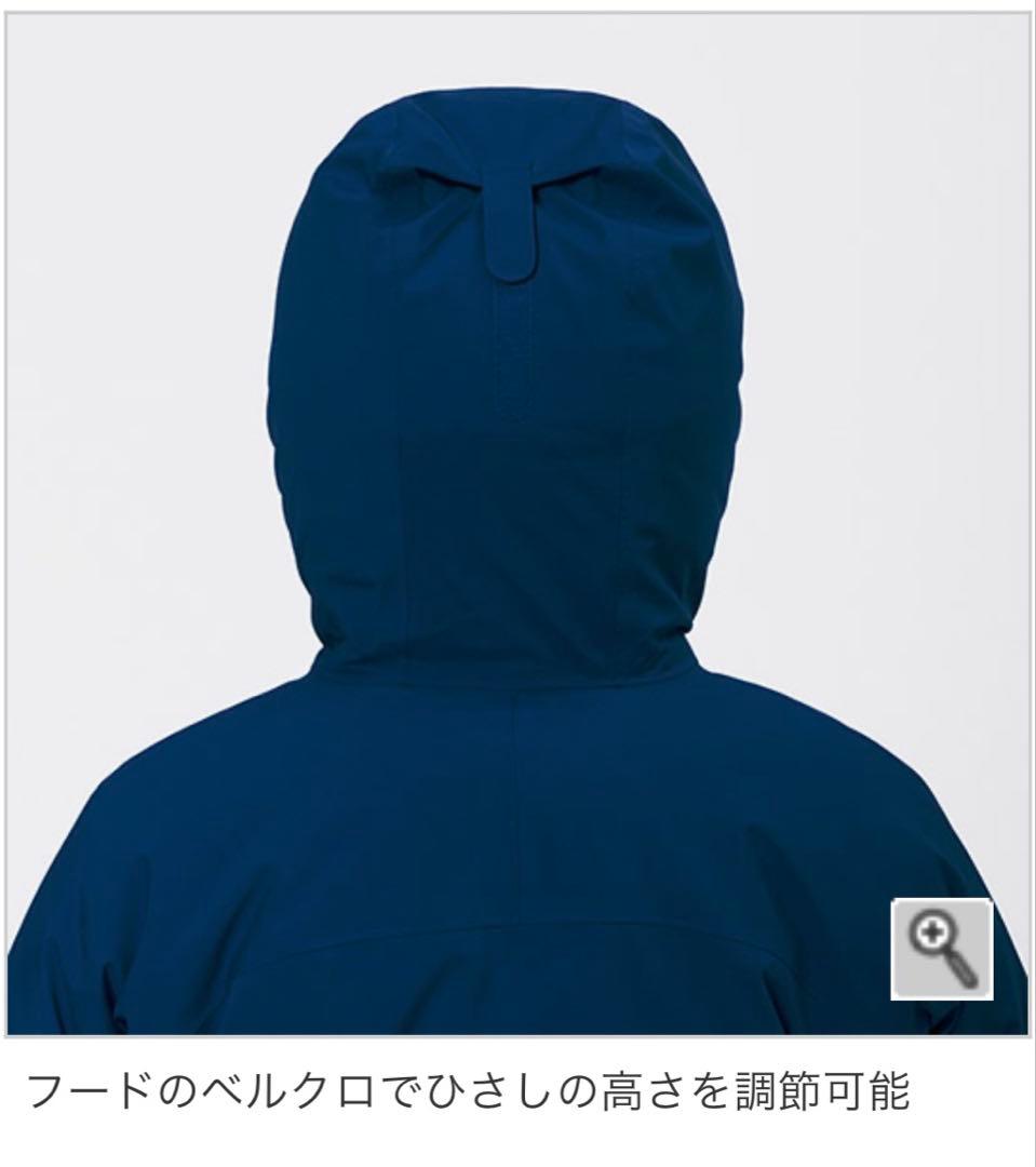 モンベル　mont-bell パウダーステップジャケット　140 水色