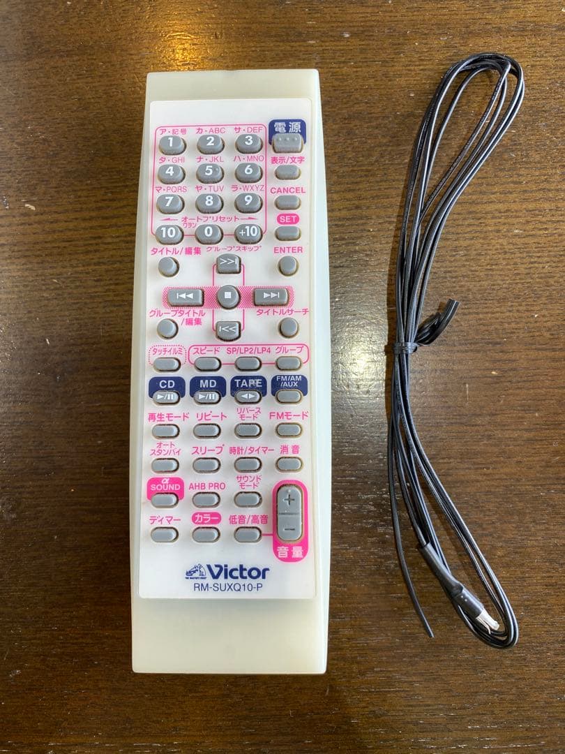 【美品】ビクター CD MD カセット コンポ CA-UXQ10-P