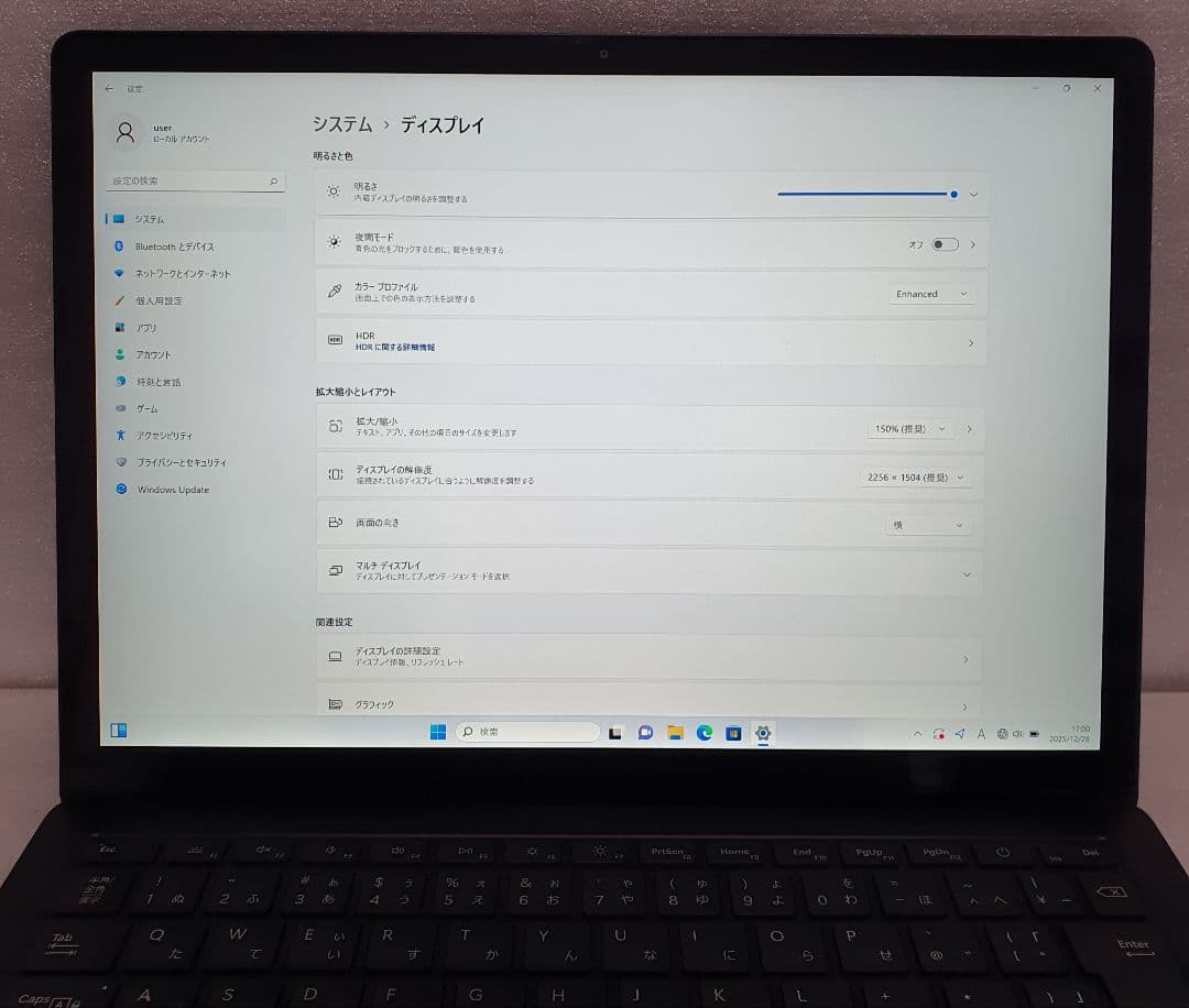 Windowsタブレット本体 surface Laptop5/ i5-1245u / 16G /256G