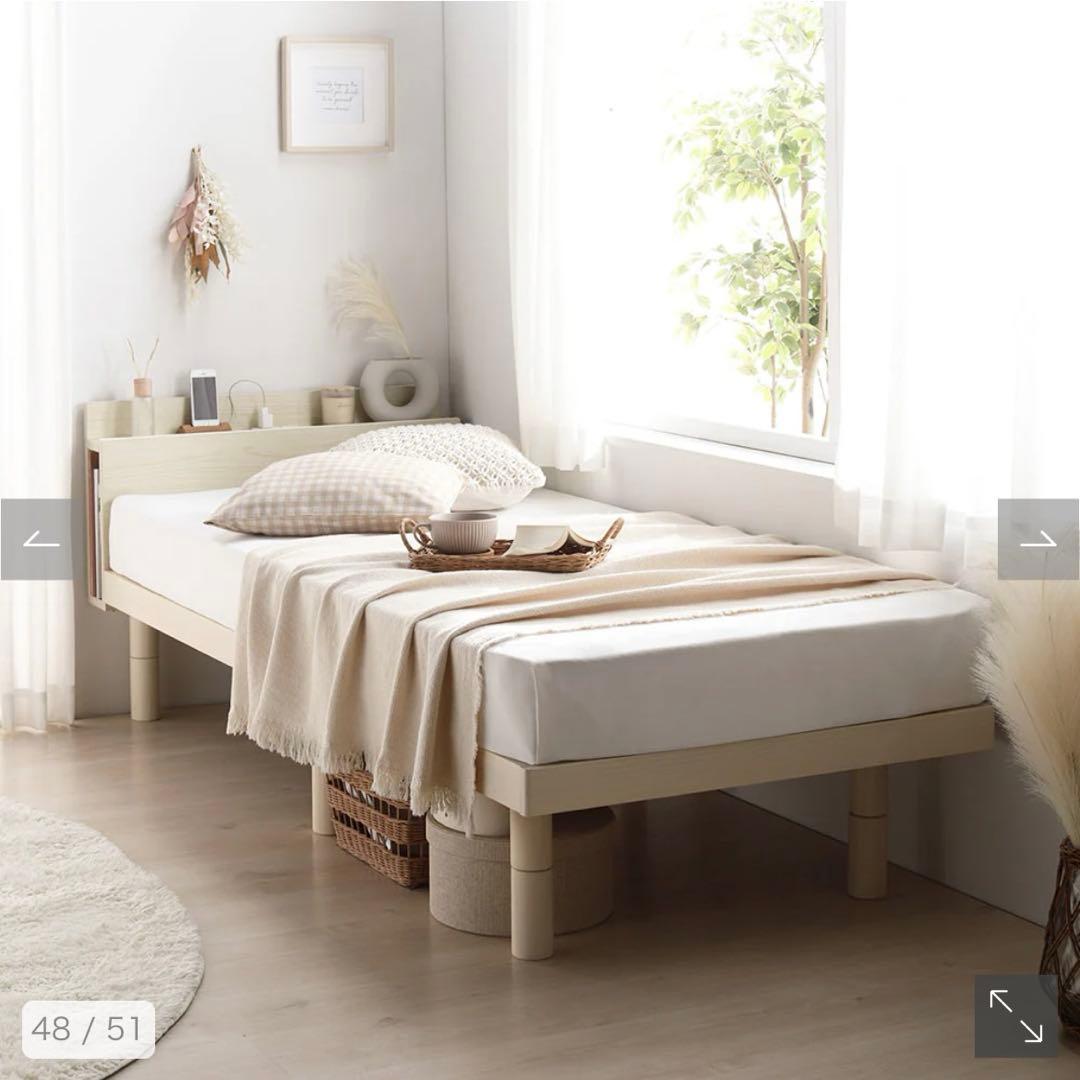 橋本【RASIK】パイン材 すのこベッド『Aerus アエラス』 シングル