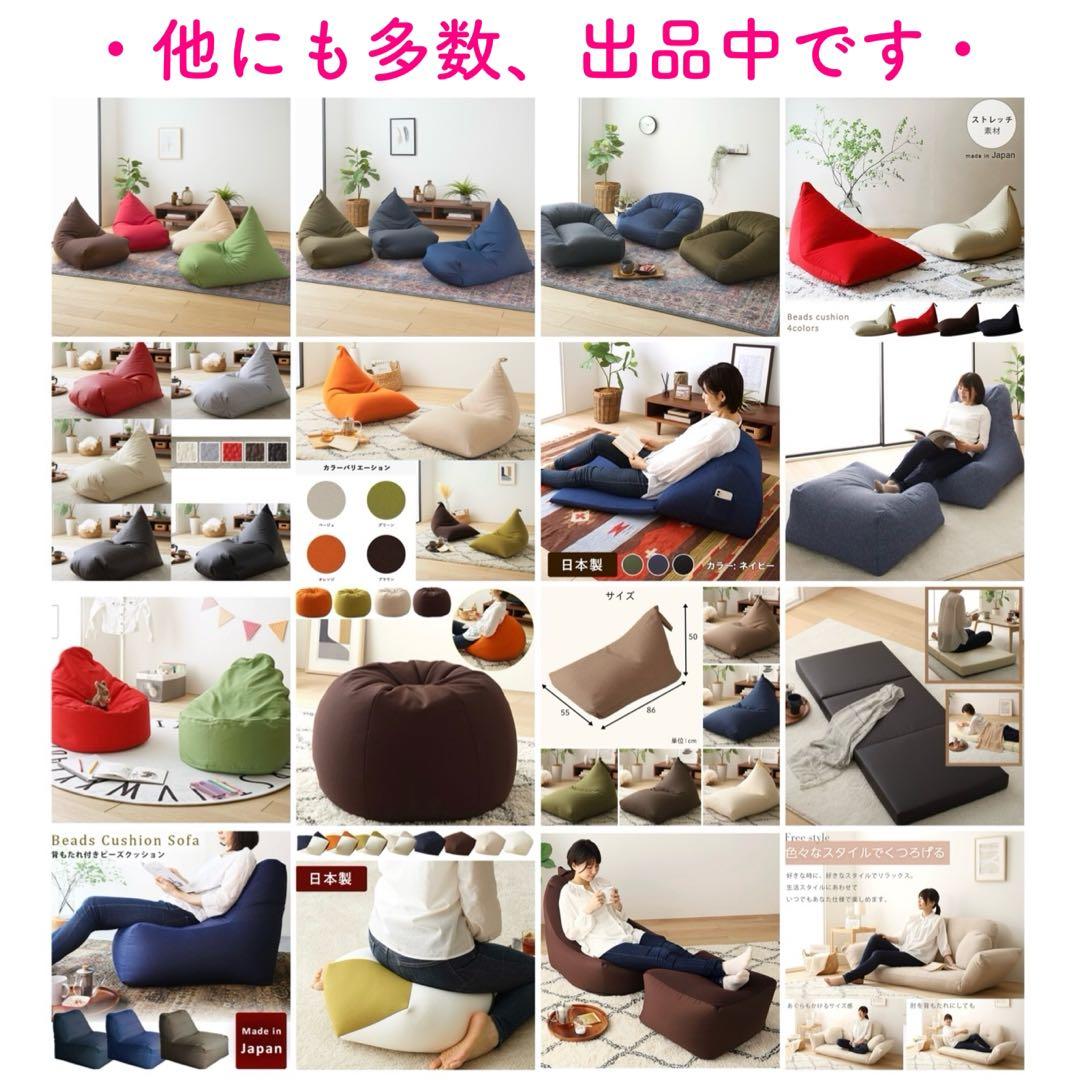 G 新品 フロアソファ ブラウン 茶色 ローソファ コンパクト 省スペース 2人