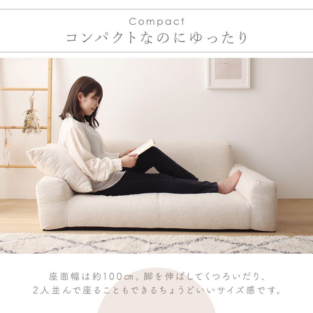 G 新品 フロアソファ ブラウン 茶色 ローソファ コンパクト 省スペース 2人