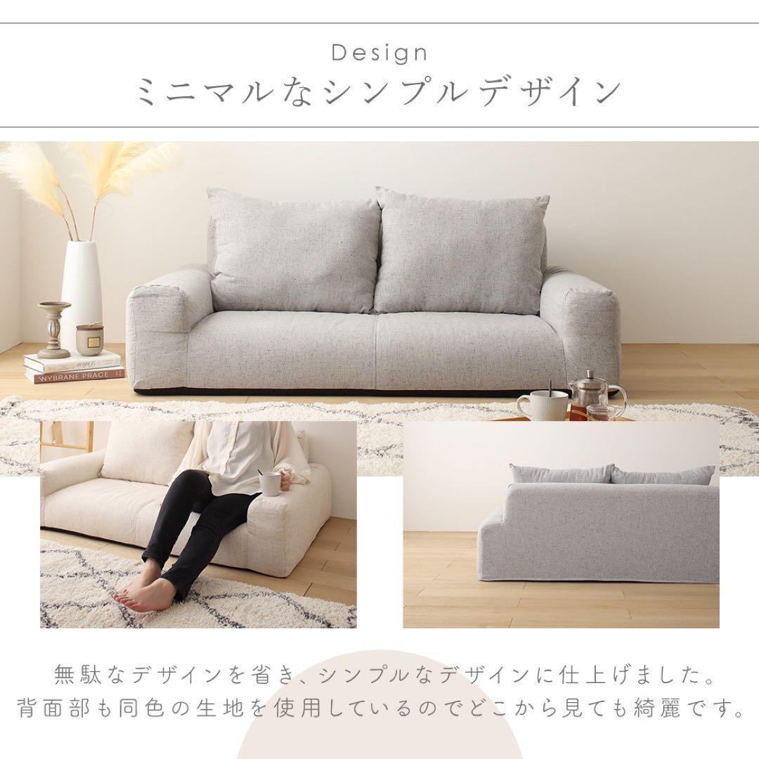 G 新品 フロアソファ ブラウン 茶色 ローソファ コンパクト 省スペース 2人