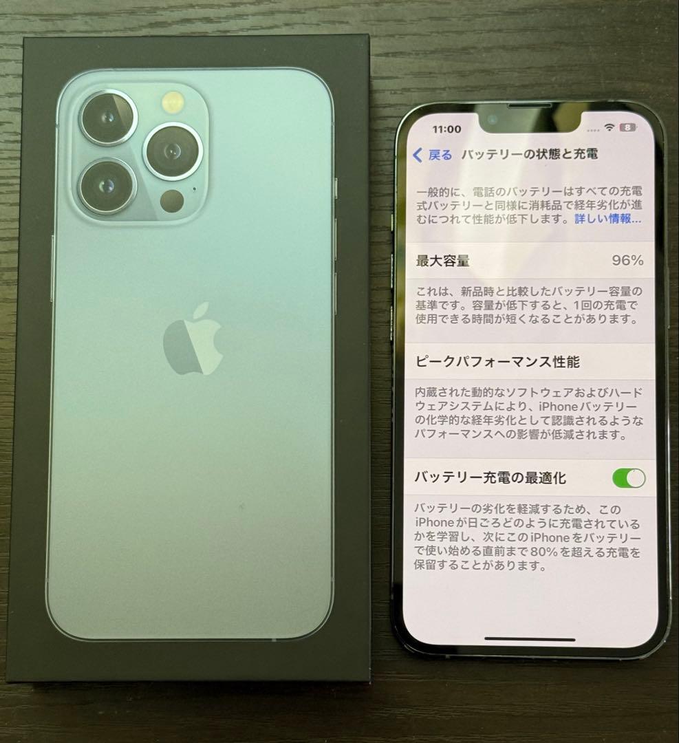 iPhone 13 Pro シエラブルー128 GB 96% おまけ付き