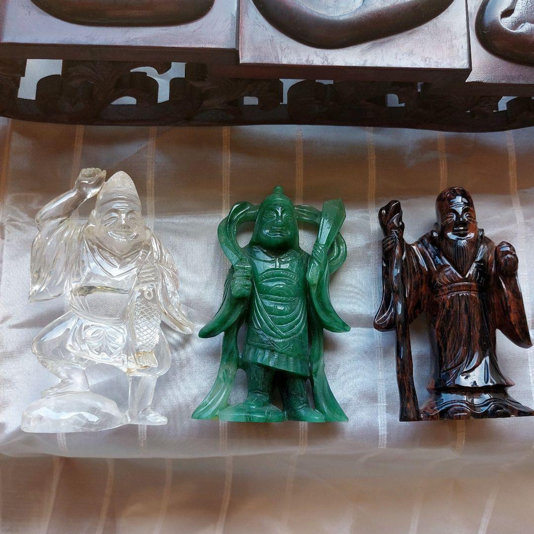 天然石七福神　置物　象牙　希少品　パワーストーン　開運