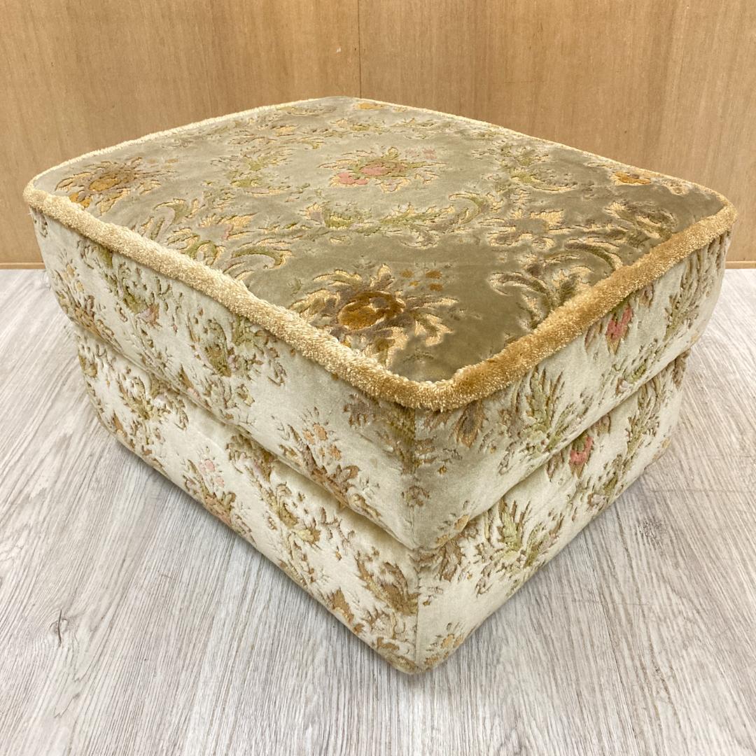 Niko 様用　【カリモク】金華山　スツール　オットマン