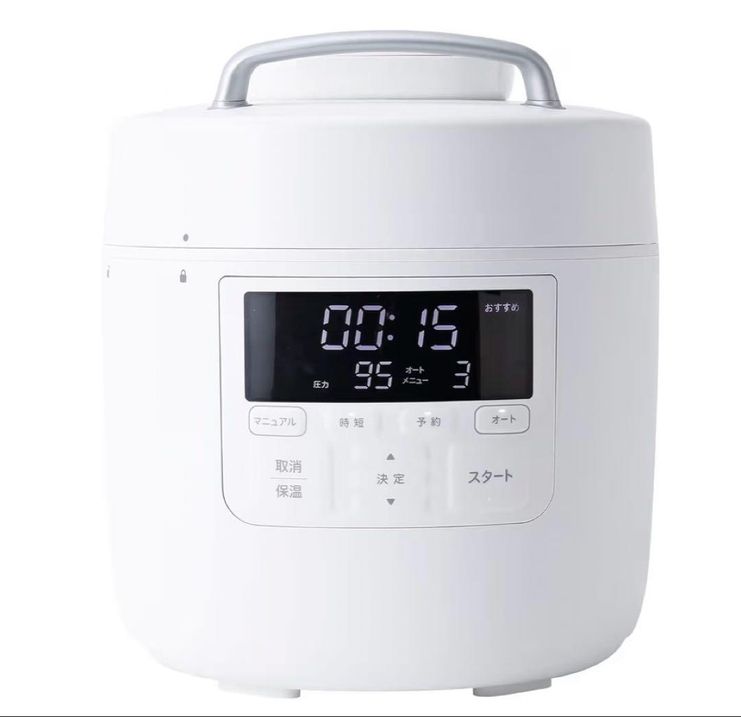 siroca電気圧力鍋 おうちシェフ PRO