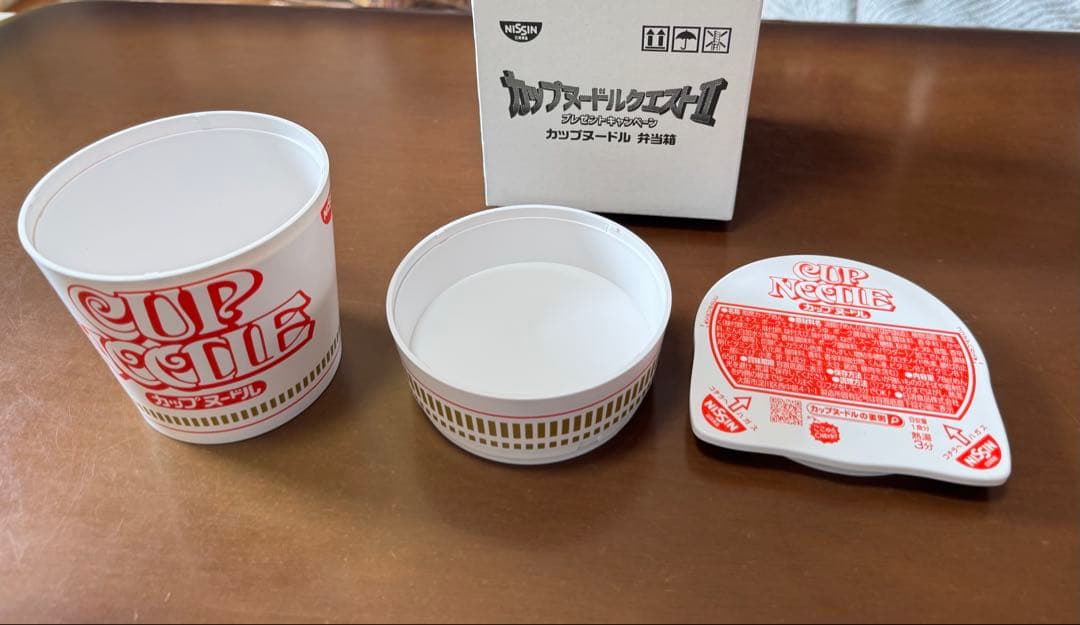 カップヌードルクエスト2 カップヌードル　弁当箱　希少