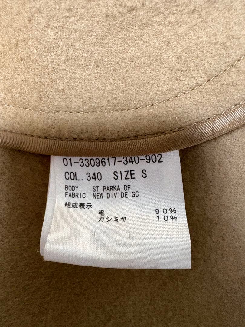 Theory フード付きコートSベージュ 定価97,900円