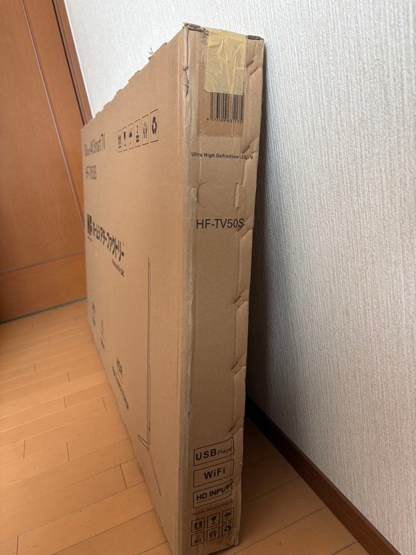 HF-TV50S 50インチ 4K スマートテレビ