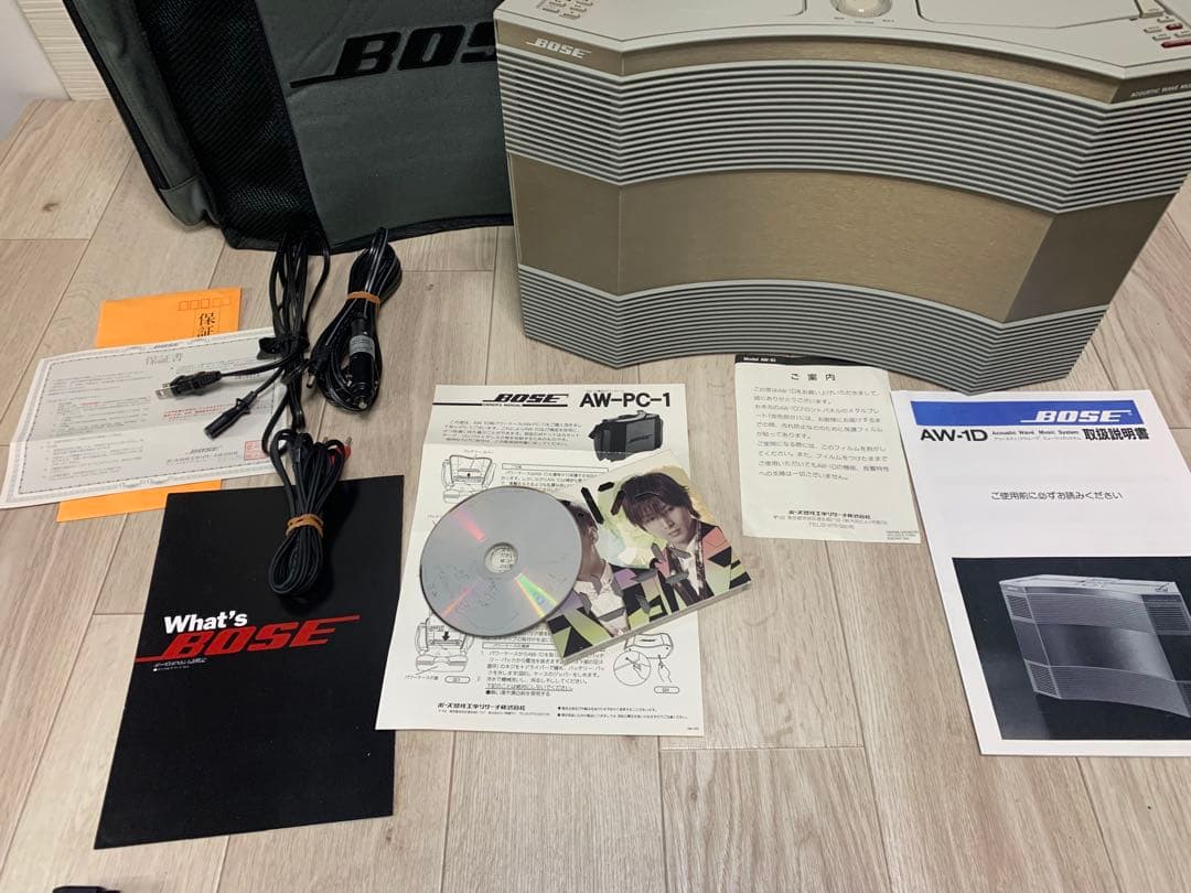 美品・整備済BOSE Acoustic Wave System AW-1D