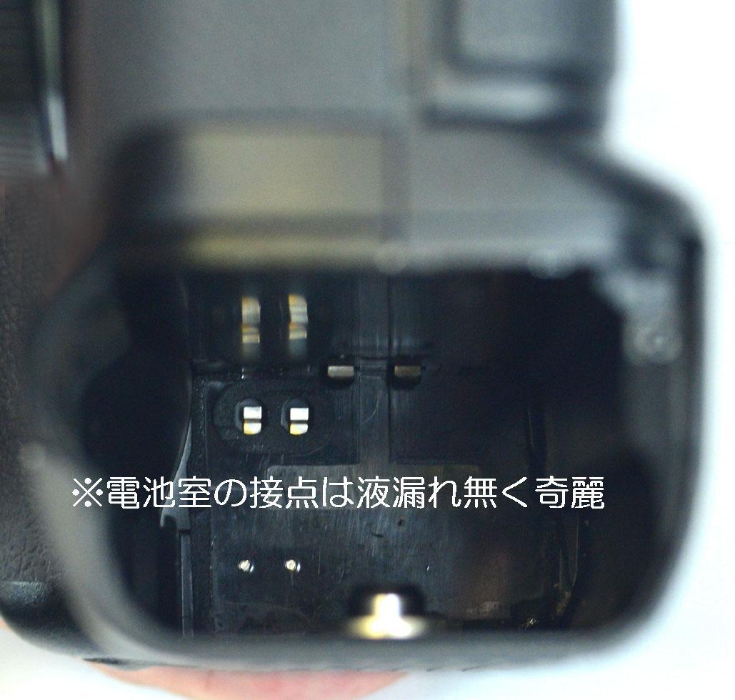 Nikon F5 ＆ 純正ネックストラップ