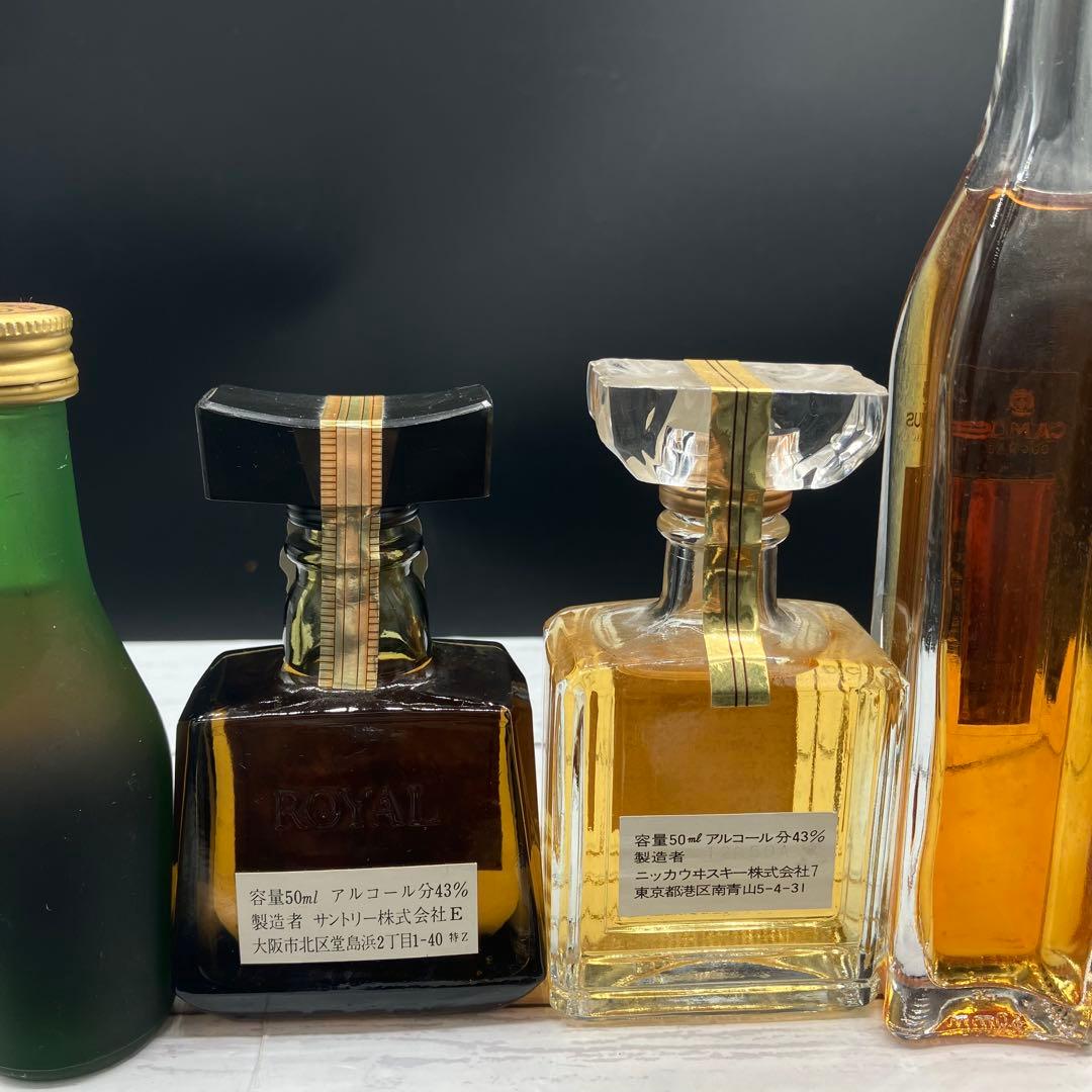 ミニボトルまとめ14点 SUNTORY  REMY MARTIN 古酒