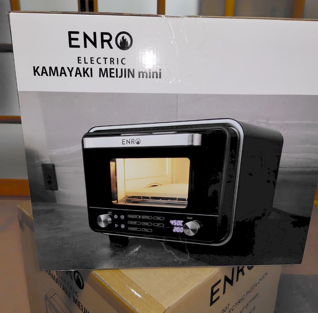 ENRO窯焼き名人miniピザ窯+コードレスミキサーブレンダー新品未開封