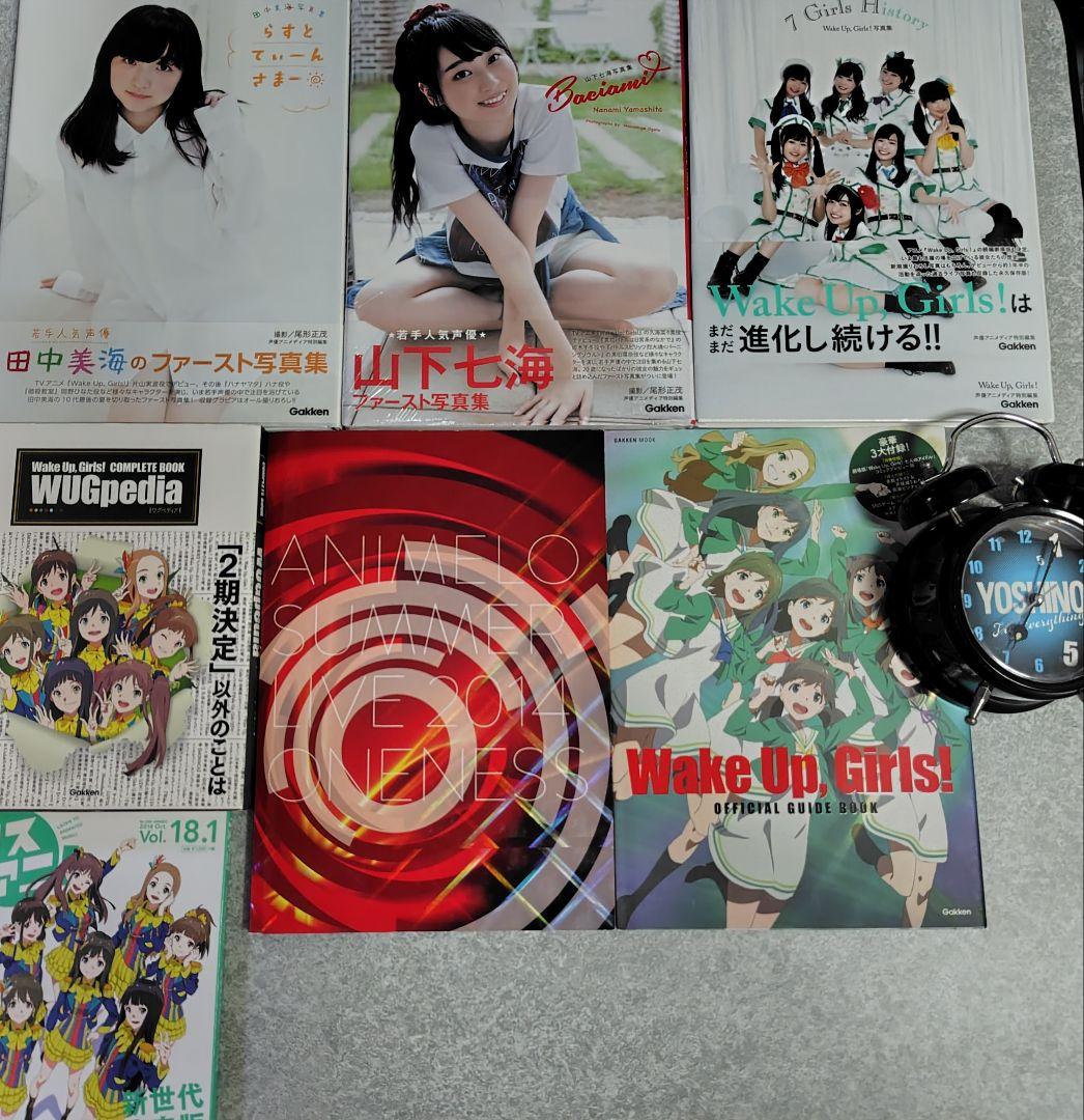 WakeUp,Girls! 生原画 グッズ 書籍 セット