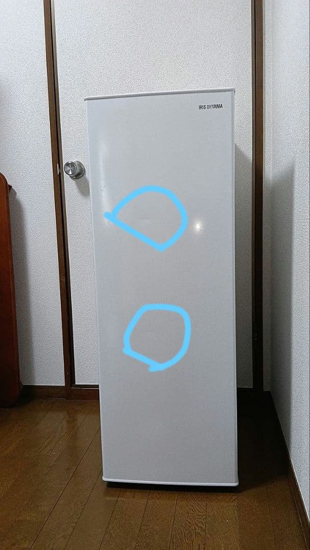 アイリスオーヤマ IUSN-8A-W 冷凍庫 スリム 小型 家庭用 自動霜取り