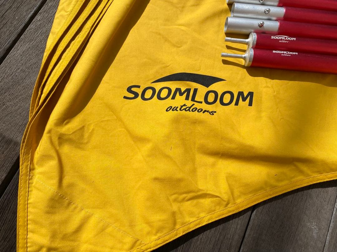 SOOMLOOM イエロー TCタープ + ポール2本