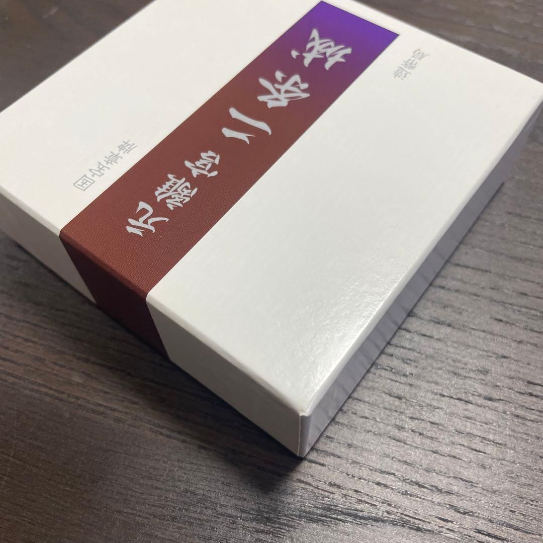 【極美品】国宝章牌 元離宮 二条城 純銀メダル 記念メダル