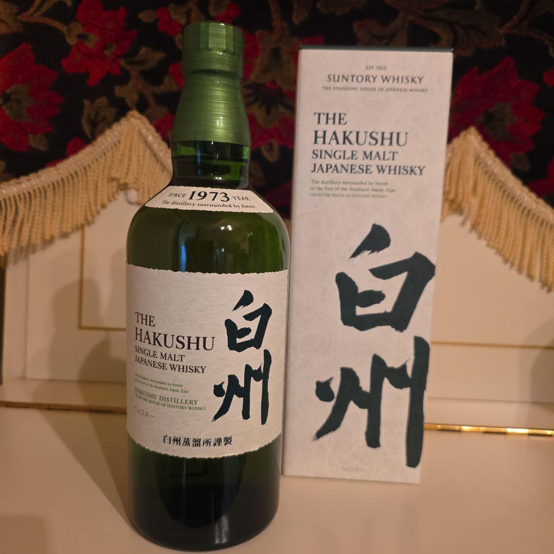 [新品商品] 山崎・白州 シングルモルトウイスキーセット< 最安値 >