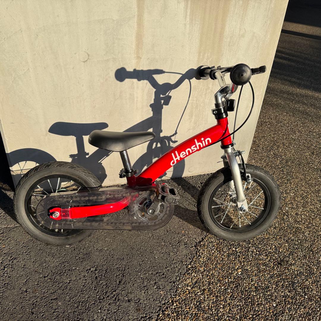 最新型へんしんバイク2 レッド　キックバイク Henshin Bike