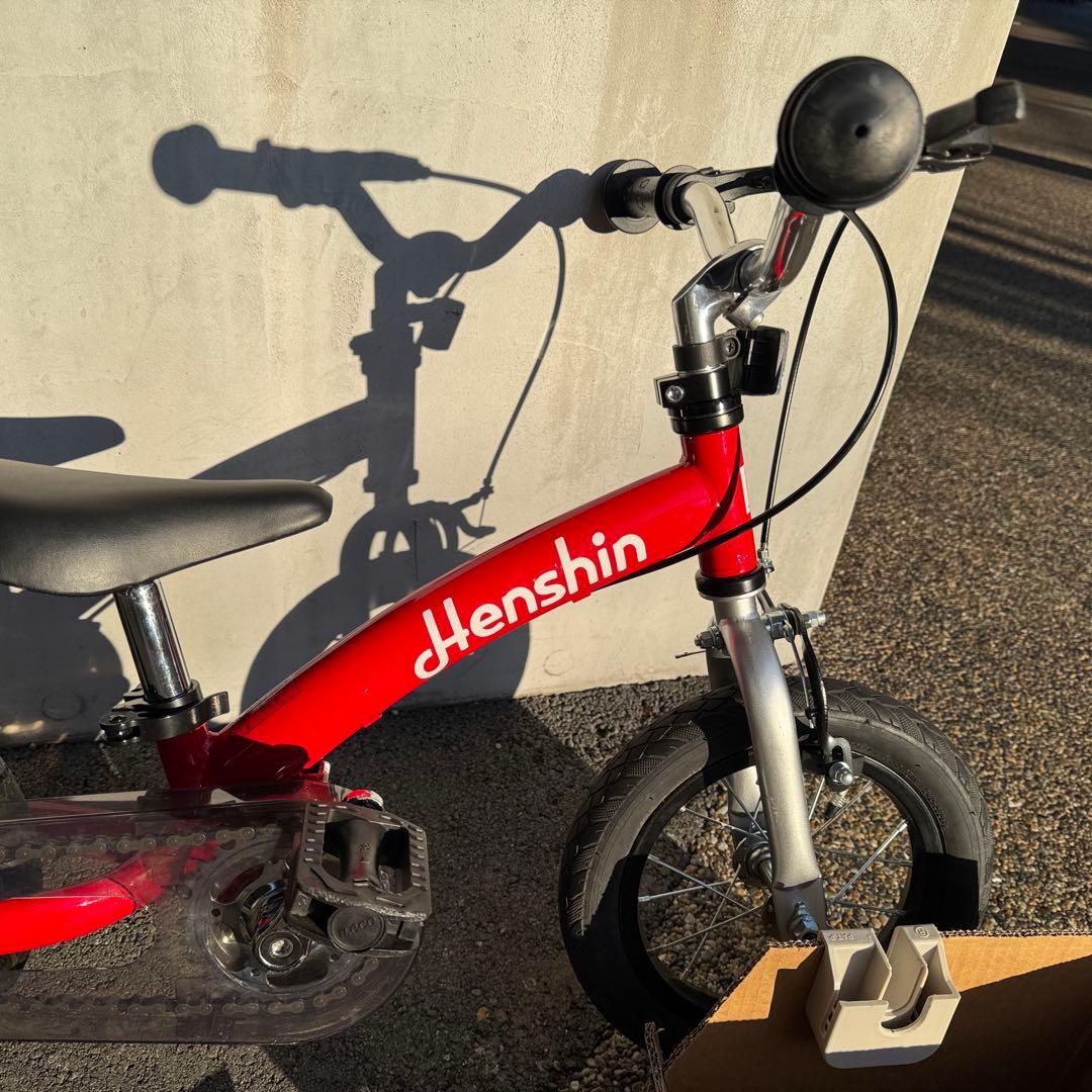 最新型へんしんバイク2 レッド　キックバイク Henshin Bike