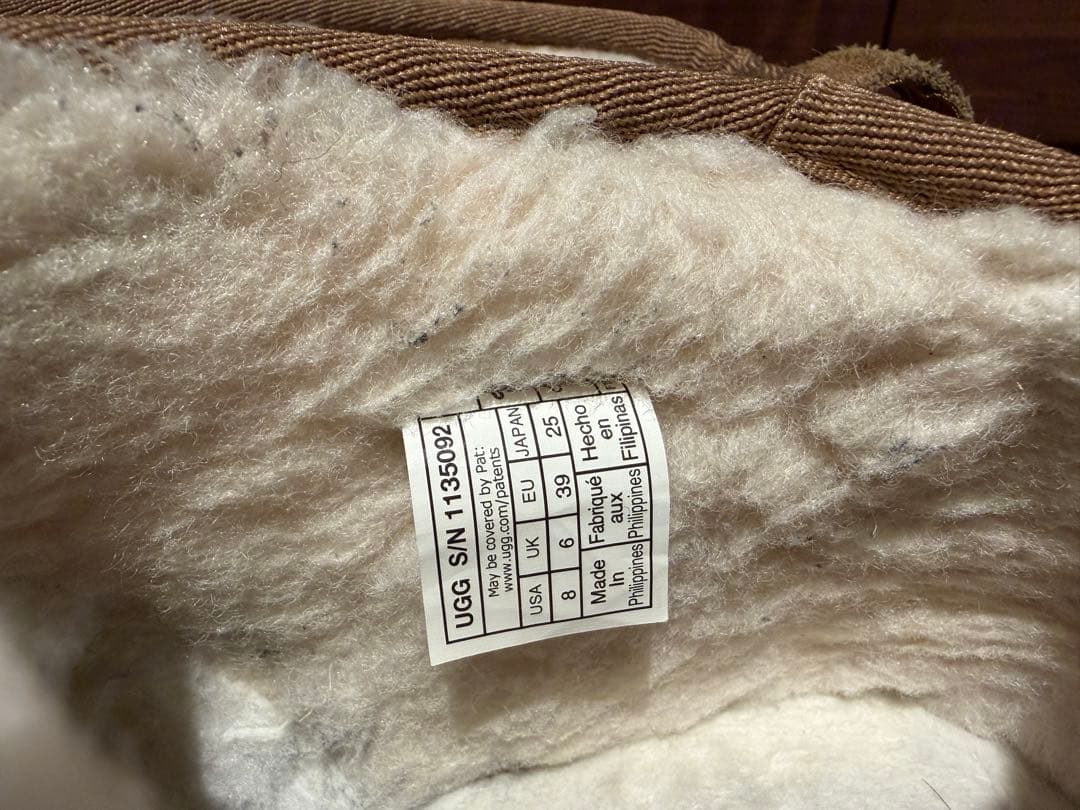 UGG ブラウン ムートンブーツ 厚底　25cm