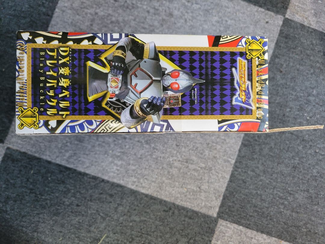 ち*ん様 仮面ライダーブレイド DX変身ベルトプレイバックル★