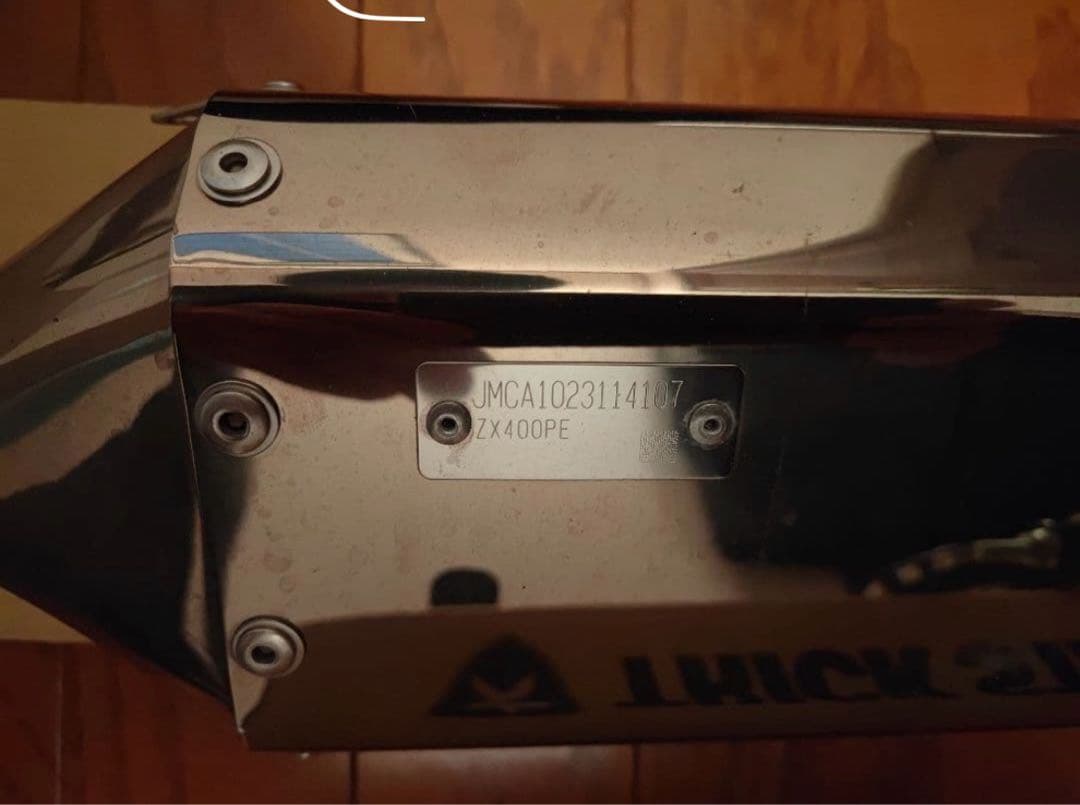 TRICK STAR zx4rr zx4r スリップ　オン　マフラー