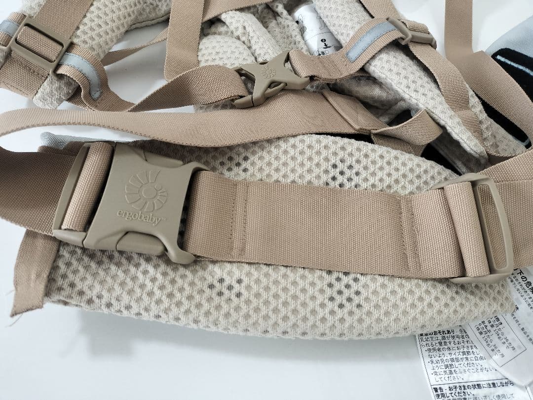 抱っこ紐 エルゴ オムニブリーズ サンドベージュ メッシュ
