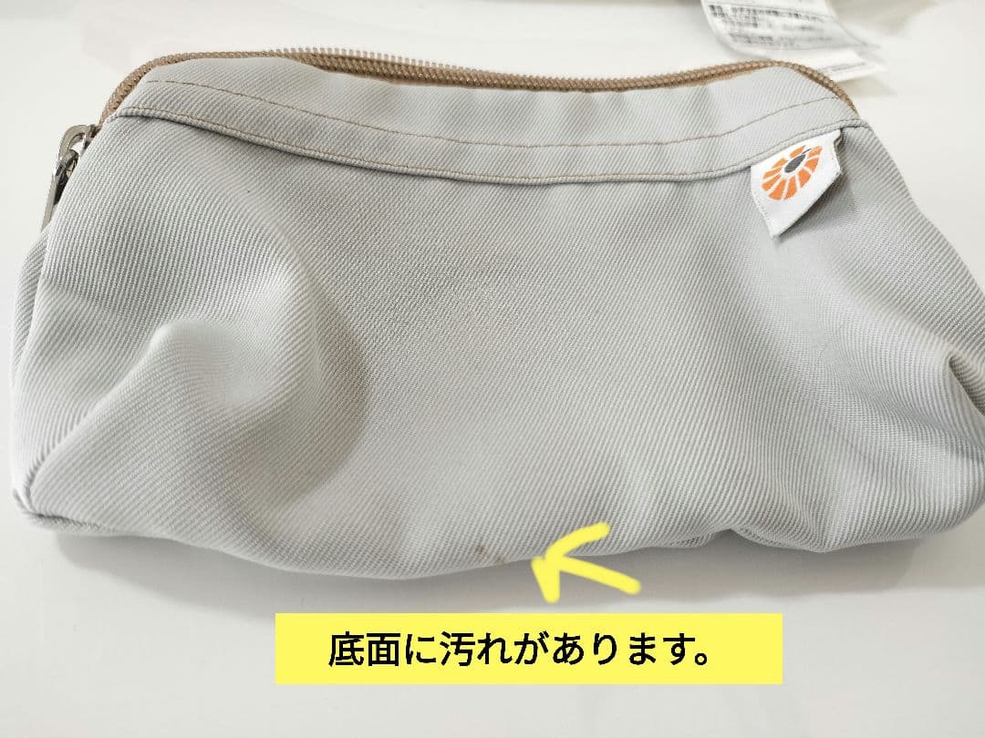 抱っこ紐 エルゴ オムニブリーズ サンドベージュ メッシュ