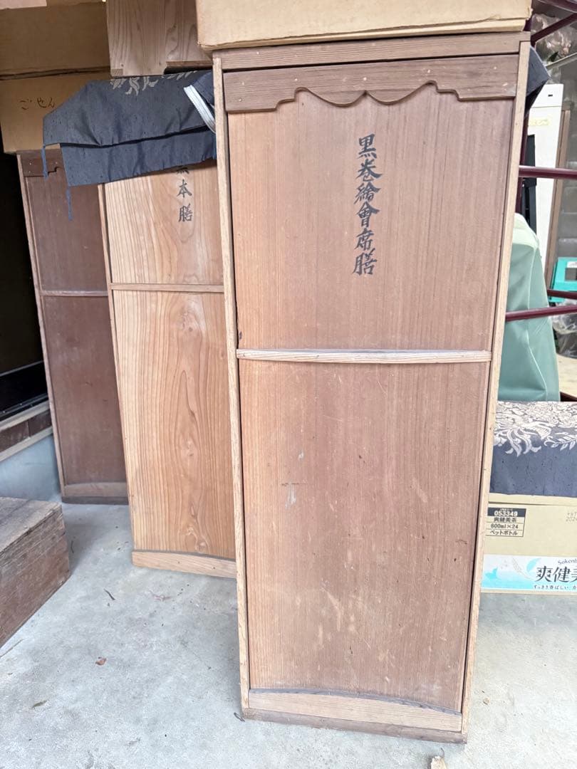 超限定無事終了‼️JAPAN時代蒔絵「源氏物語　須磨　明石」御膳5客