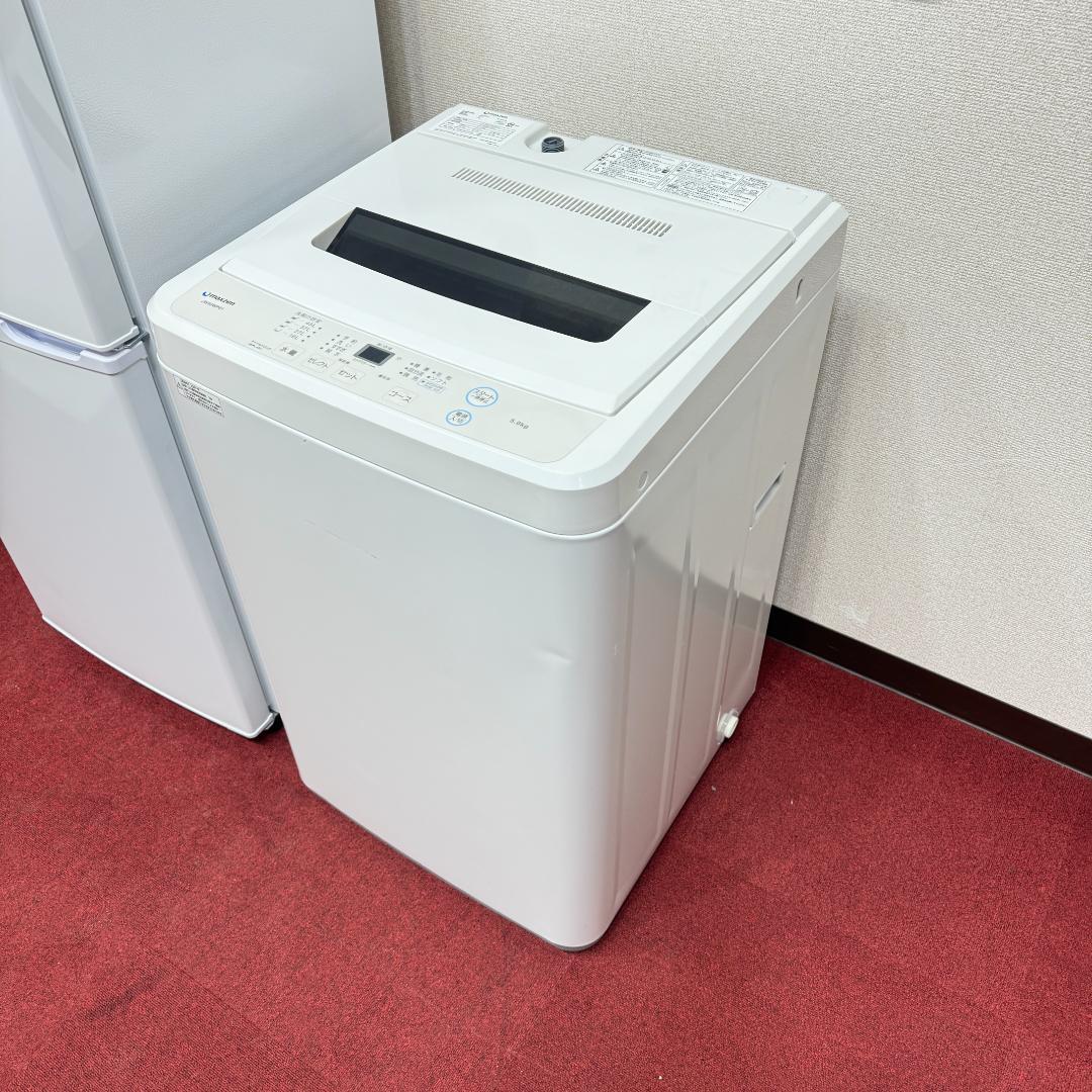 東京23区送料無料　美品家電2点セット　取り置きOK　プロによる洗浄/除菌済み