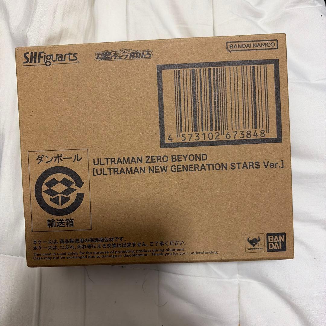 S.H.Figuartsウルトラマンゼロビヨンド（ニュージェネスターズVer.）