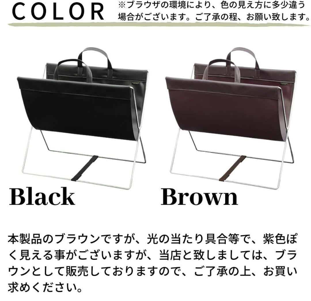 サキ R-357BR セルフワゴン レザースタイル PVC ブラウン ラゲッジ②