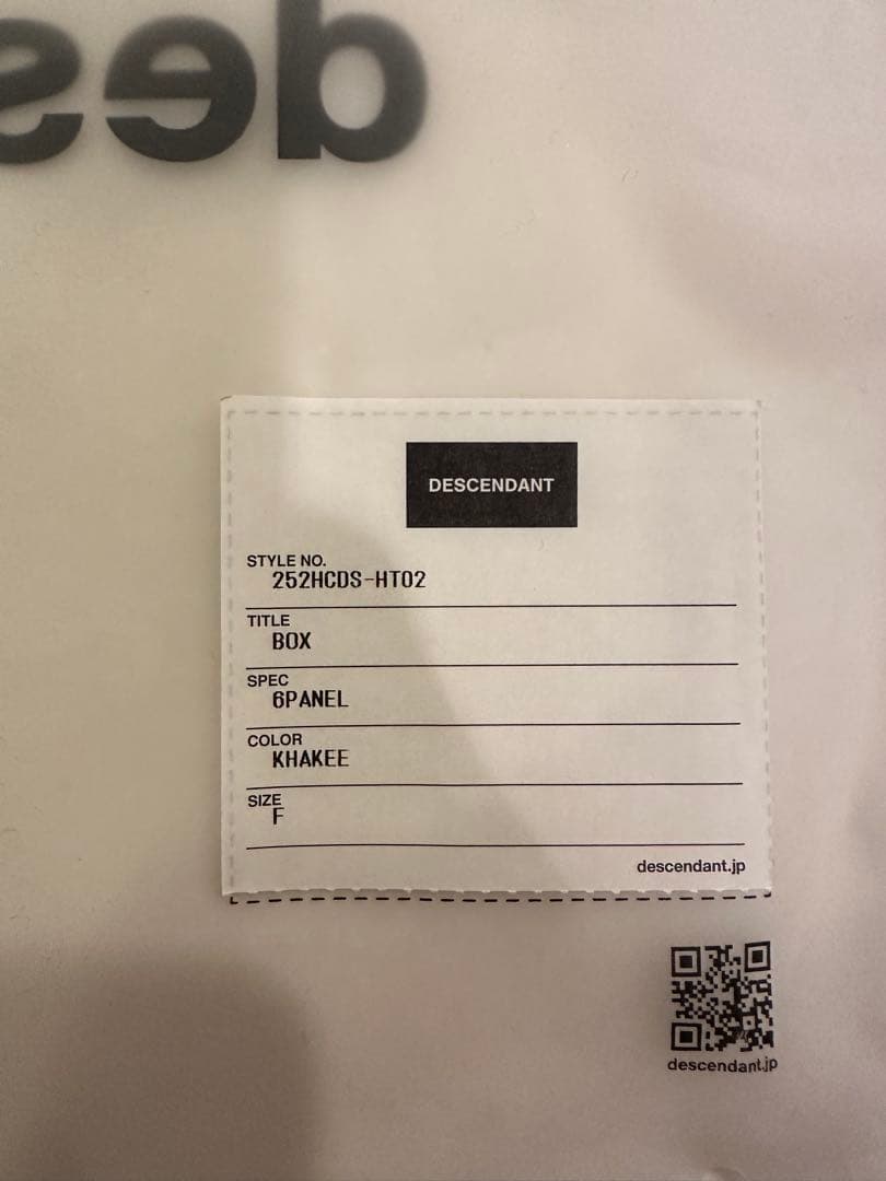 DESCENDANT キャップ ブラック サイズ7 1/2 美品