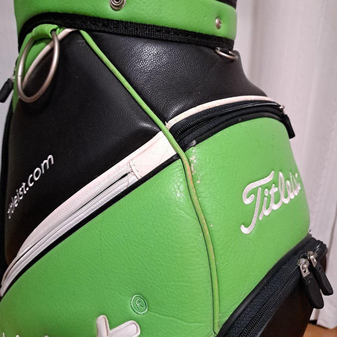 Titleist キャディバッグ グリーン/ブラック。フード付き。9.5インチ
