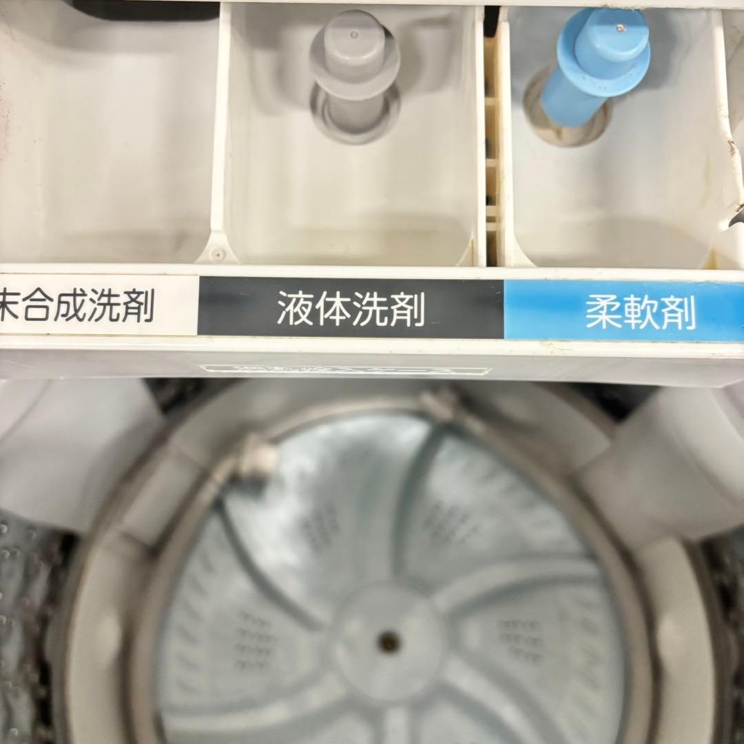 504 洗濯機　7kg 一人暮らし　ウルトラファインバブル　半年保証　美品