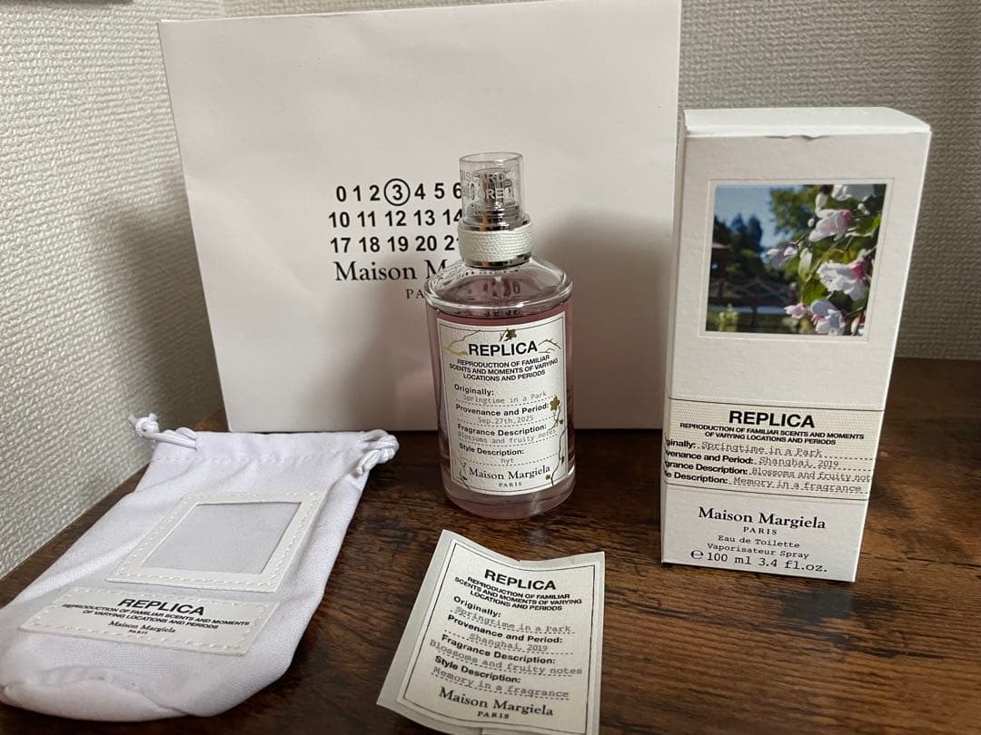 メゾンマルジェラ 香水 レプリカ 『スプリングタイムインアパーク』